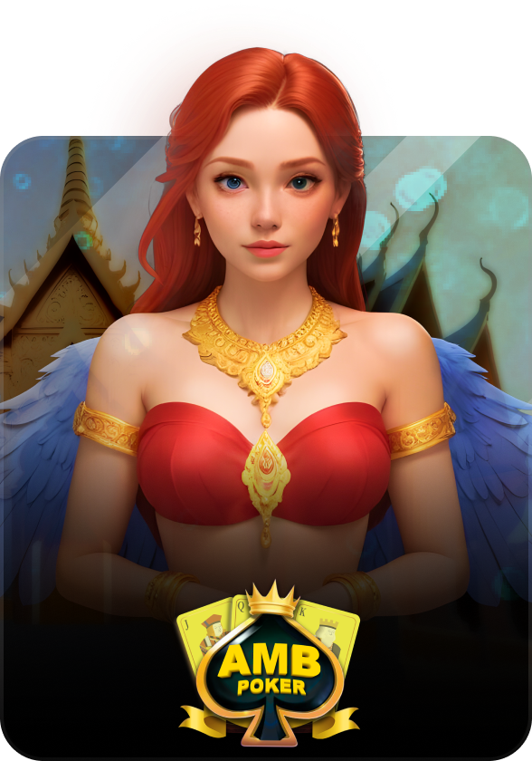 เว็บตรงไม่ผ่านเอเย่นต์ฝากถอนไม่มีขั้นต่ํา-เกม (8)