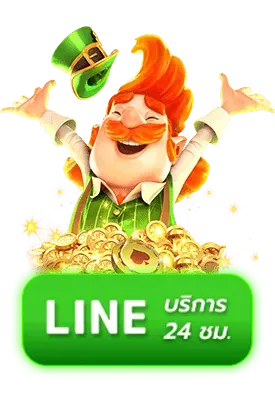 เว็บตรงไม่ผ่านเอเย่นต์ฝากถอนไม่มีขั้นต่ํา-ติดต่อ